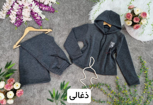 کراپ شلوار بهار