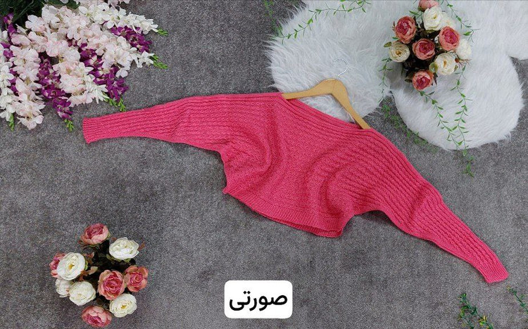 نیم تنه بافت