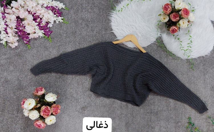 نیم تنه بافت