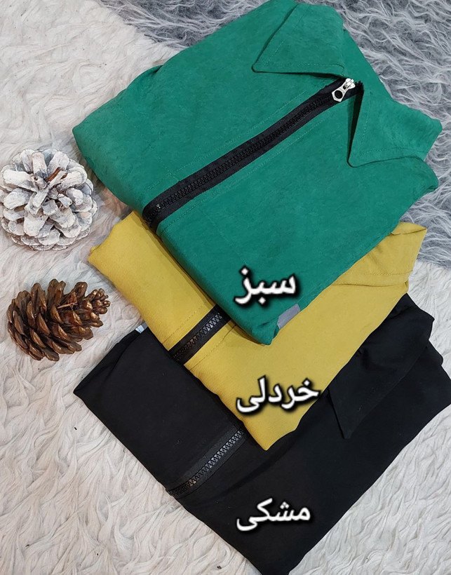مانتو شلوار مدل ولانیا جنس میکرو کیفیت عالی