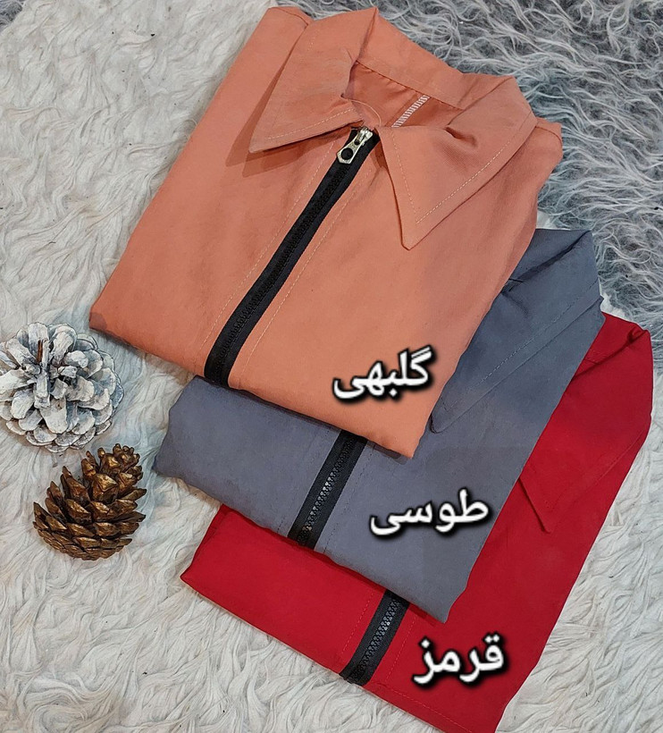 مانتو شلوار مدل ولانیا جنس میکرو کیفیت عالی