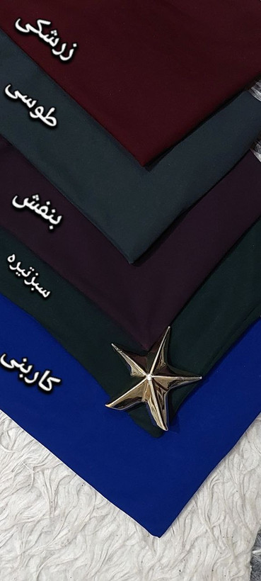 سارافن و رویه مدل نازنین جنس کرپپلاس بسیار شیک