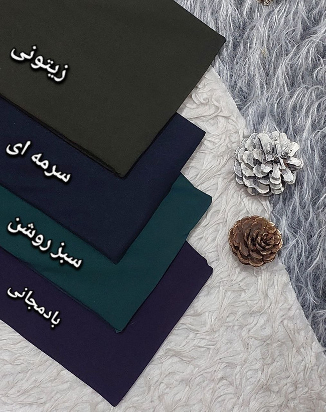 سارافن و رویه مدل نازنین جنس کرپپلاس بسیار شیک