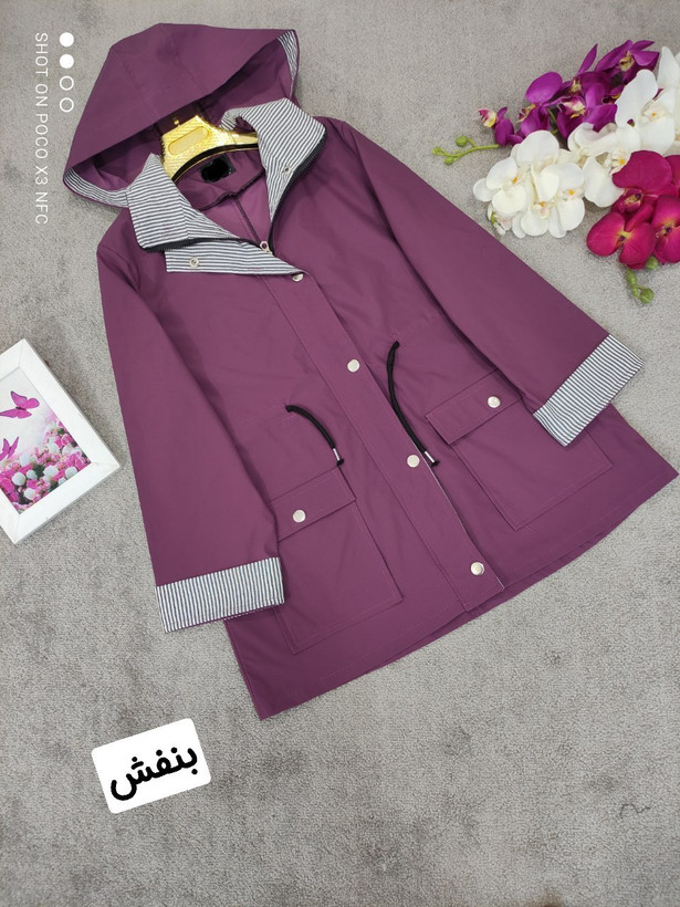 بارونی تی سی ضد اب مدل رنگین کمان