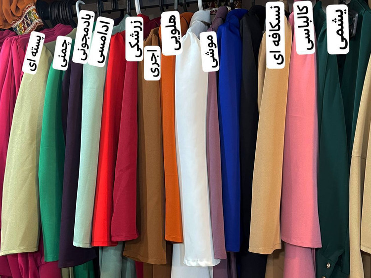 کت مزونی به عنوان مانتو کتی هم استفاده میشود جنس مازراتی وارداتی