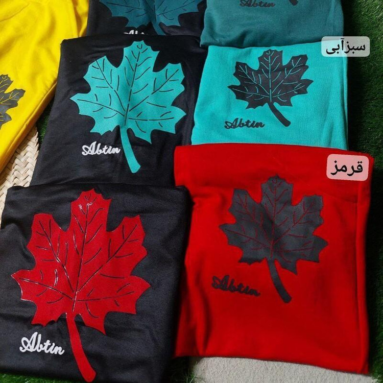 تیشرت و شلوار لانگ