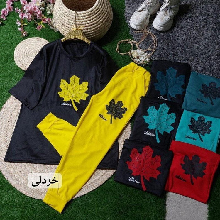 تیشرت و شلوار لانگ