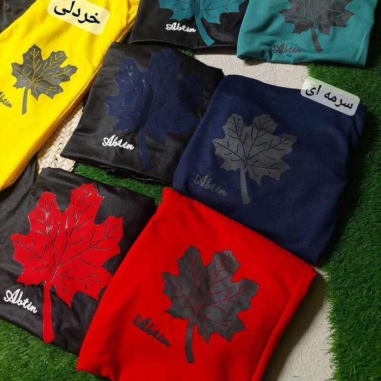 تیشرت و شلوار لانگ