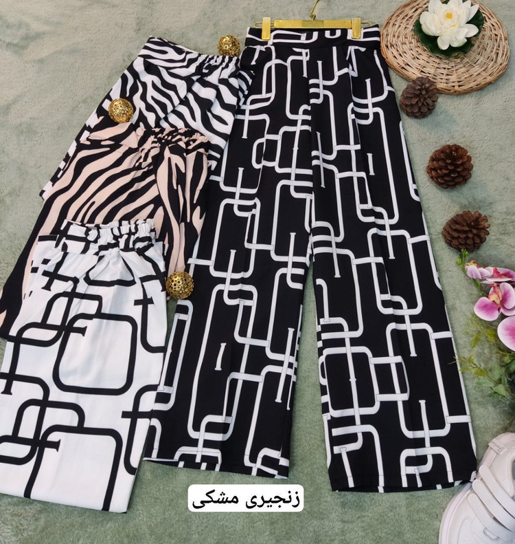 شلوار طرح دار جنس مازراتی