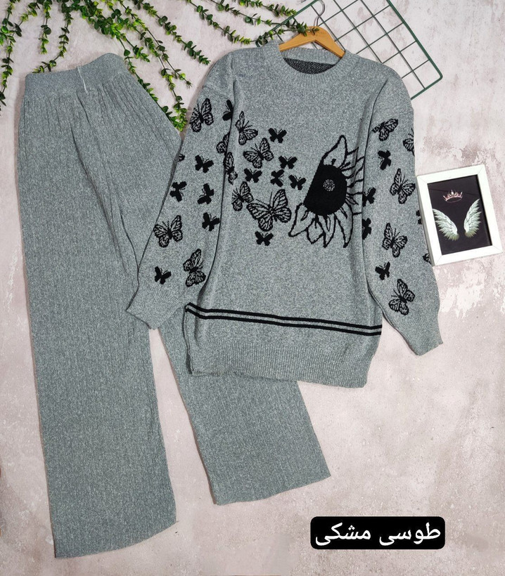بلوز شلوار بافت