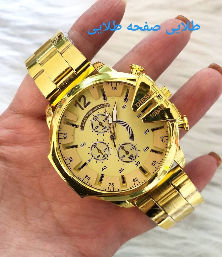 ساعت دیزل مردانه بند استیل تک موتوره