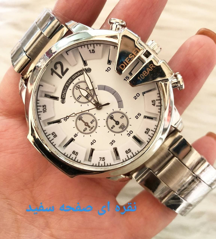 ساعت دیزل مردانه بند استیل تک موتوره