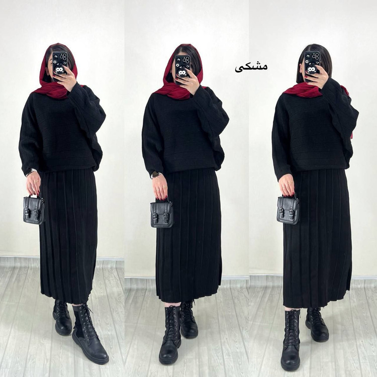 شومیز دامن بافت مهین