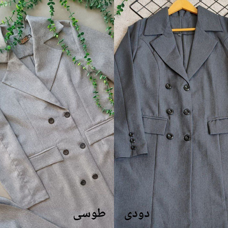 مانتو شلوار اداری هدا مکانیک پرشیا