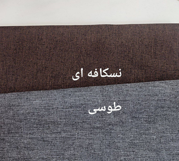 مانتو شلوار اداری هدا مکانیک پرشیا