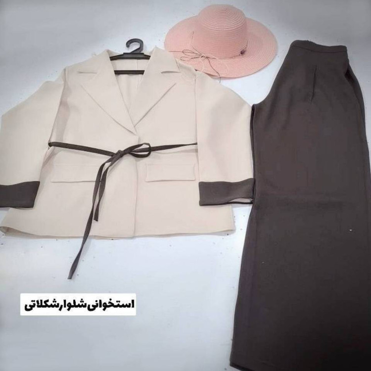 کت شلوار زنانه و دخترانه مدل آزیتا جنس مازراتی