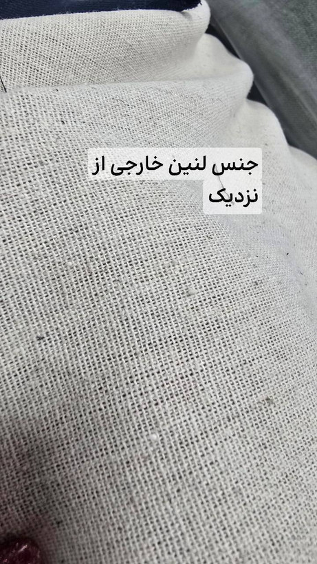 کت سارافون زنانه و دخترانه مدل محدثه جنس شانتون و لنین خارجی وارداتی