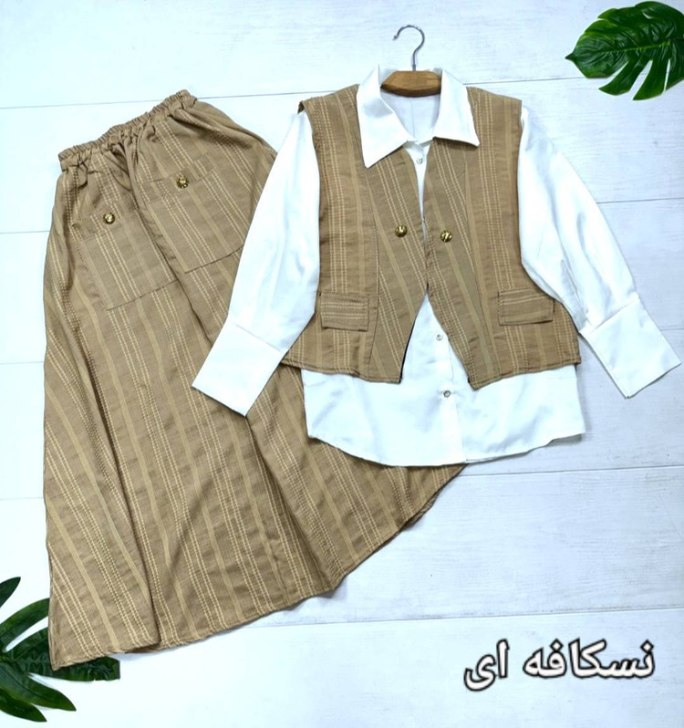 ست سه تیکه جلیقه شومیز دامنمدل ژینا بسیار شیک تنخور عالی