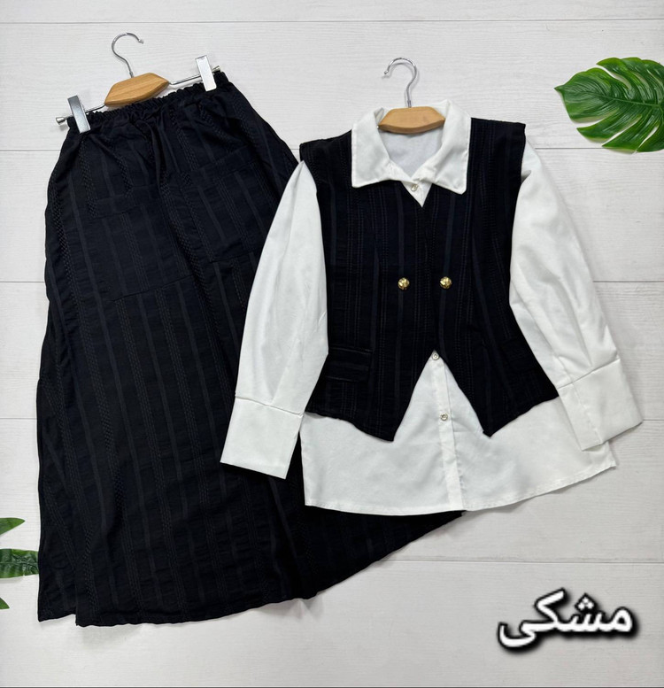 ست سه تیکه جلیقه شومیز دامنمدل ژینا بسیار شیک تنخور عالی
